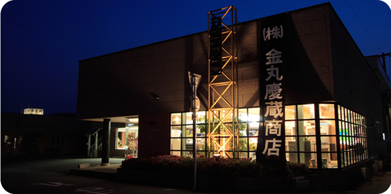 ���یc�����X